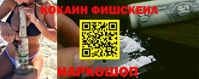 метамфетамин Коммунар