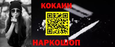 прущий лед Конаково