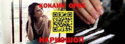 герыч Краснодар