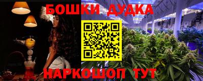 прущий лед Конаково