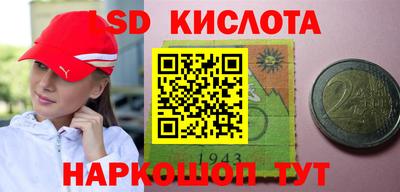 метамфетамин Коммунар