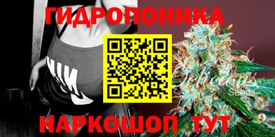 метамфетамин Коммунар