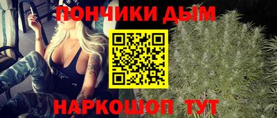 прущий лед Конаково