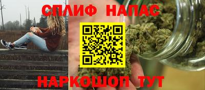 метамфетамин Коммунар