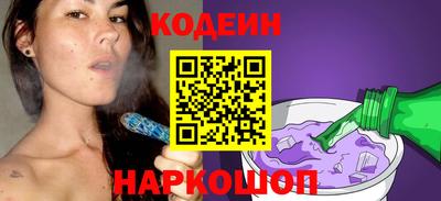 прущий лед Конаково