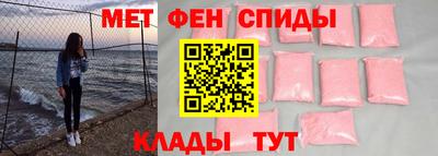 прущий лед Конаково