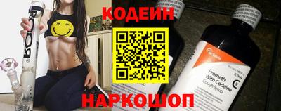 прущий лед Конаково