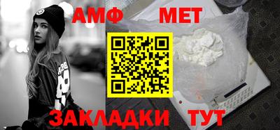 МДМА Комсомольск-на-Амуре