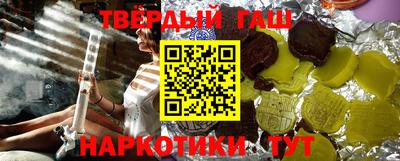 метамфетамин Коммунар