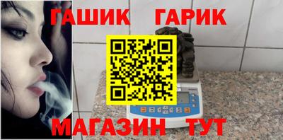 МДМА Комсомольск-на-Амуре